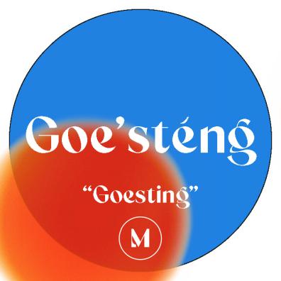 goesting